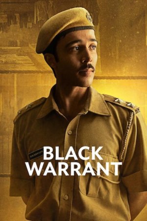 Black Warrant - Season 1