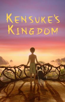 Kensuke's Kingdom