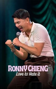 Ronny Chieng: Love to Hate It