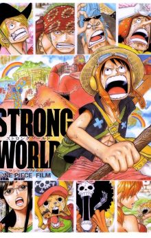 One Piece Film: Strong World