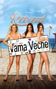 Vama Veche Retreat