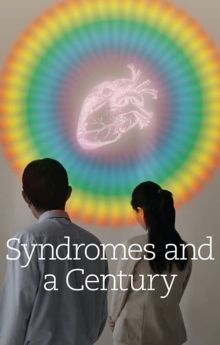 Syndromes and a Century