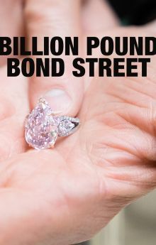 Billion Pound Bond Street