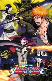 Bleach the Movie: Hell Verse Bleach the Movie: Hell Verse
