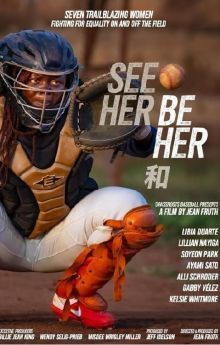 See Her Be Her See Her Be Her