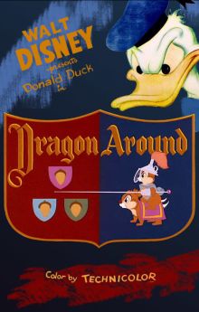 Dragon Around Dragon Around