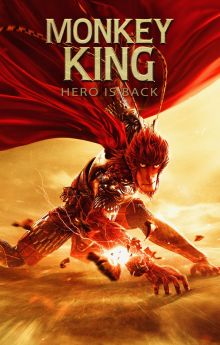 Monkey King: Hero Is Back Monkey King: Hero Is Back