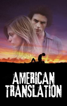 American Translation American Translation