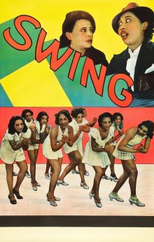 Swing! Swing!